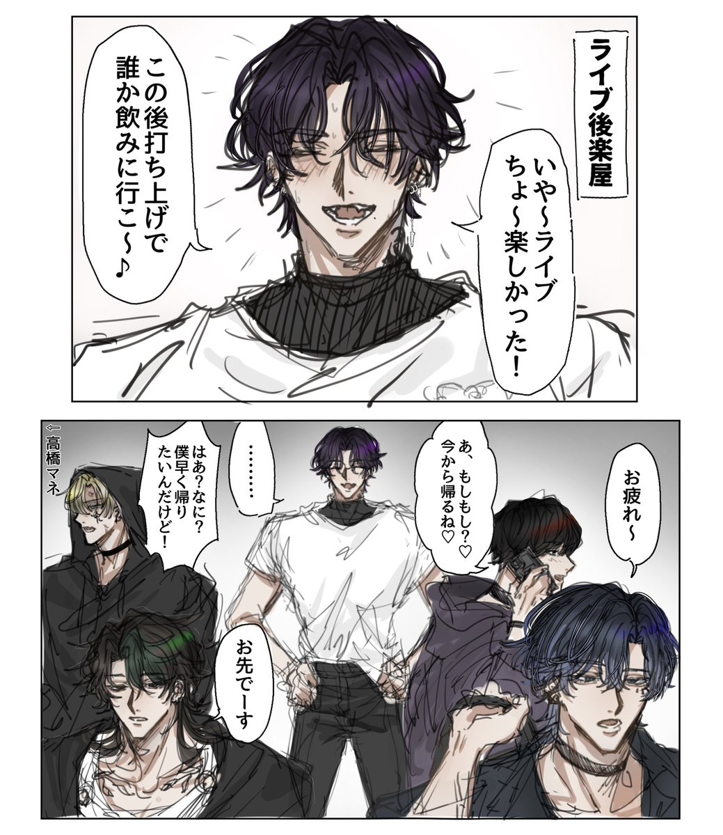 透過❕ tweet media