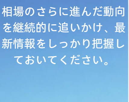 wxhictb's tweet photo. ⚠️ここだけの話

日本株の年間営業日を約240日として√240で年率ボラを日次換算すると(米国は252) 

現在の日経VI27は1日あたり約1.7%の標準的な変動幅を示しててサンデーダウ−0.7%の下落をそのまま引き継いでも標準偏差内の通常の値動きなんすよねー https://t.co/rF3fikb6GO