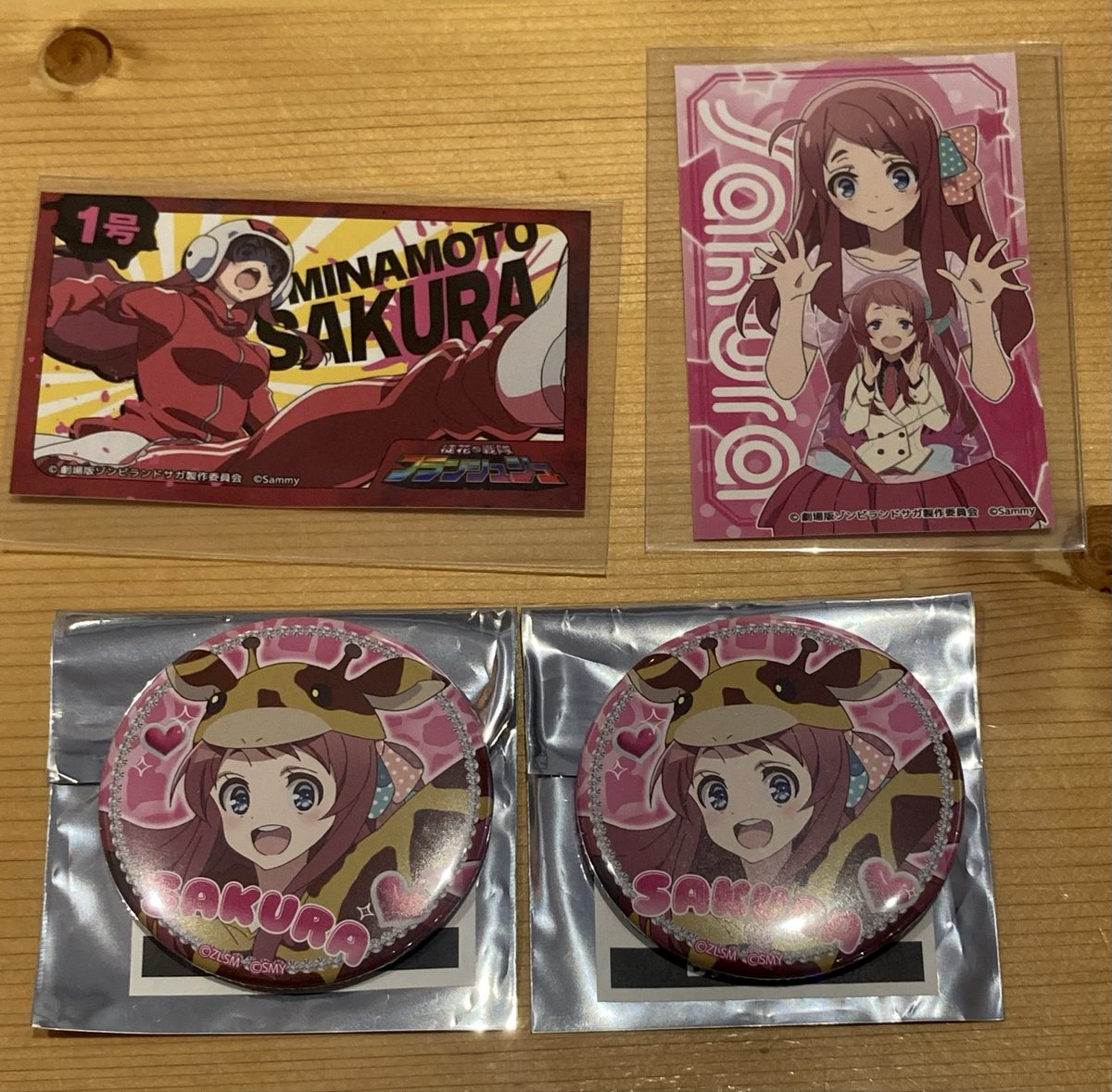 なき助。 tweet media