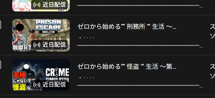 羽継烏有🃏UPROAR!! tweet media