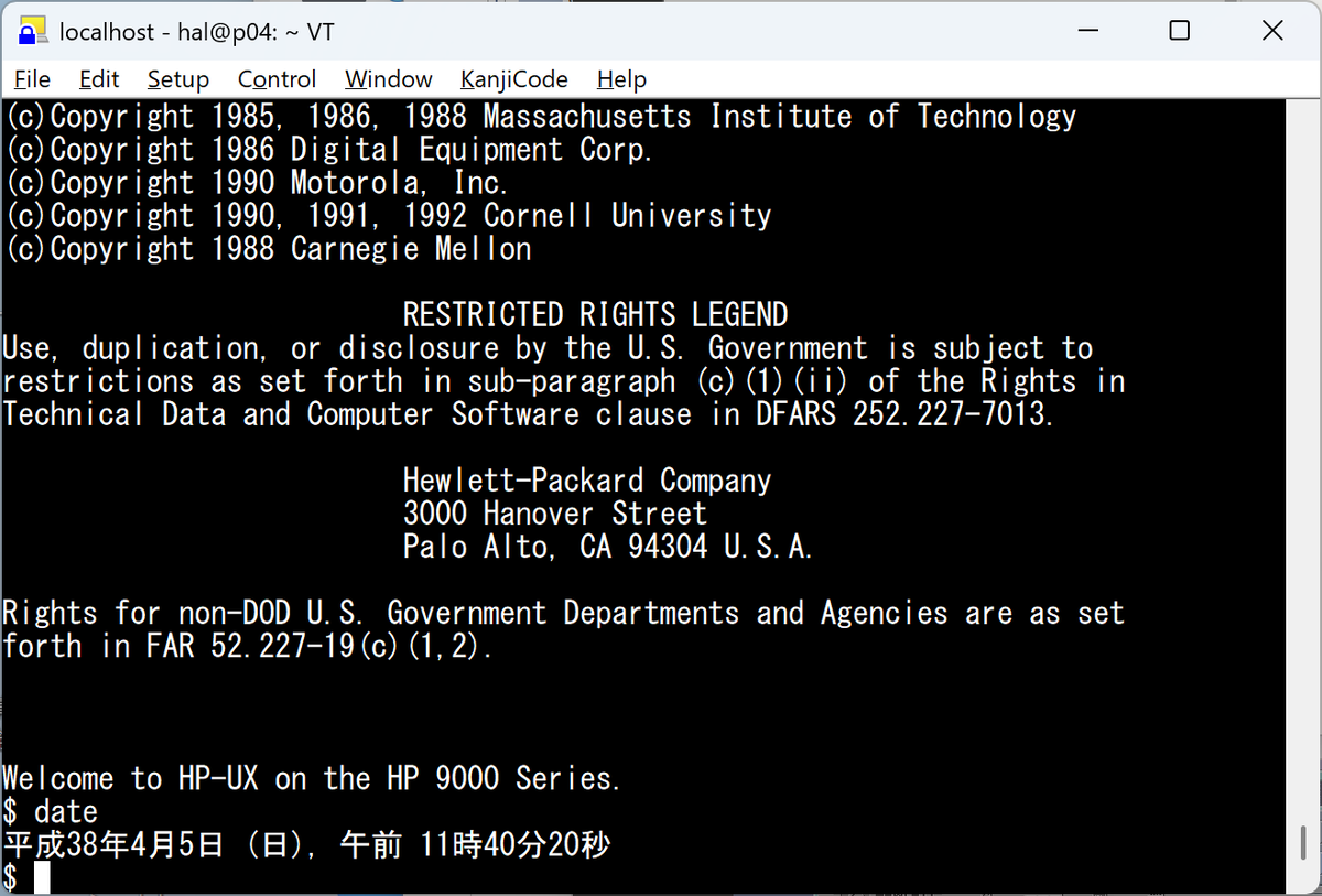 はる💉💉💉💉💉 tweet media