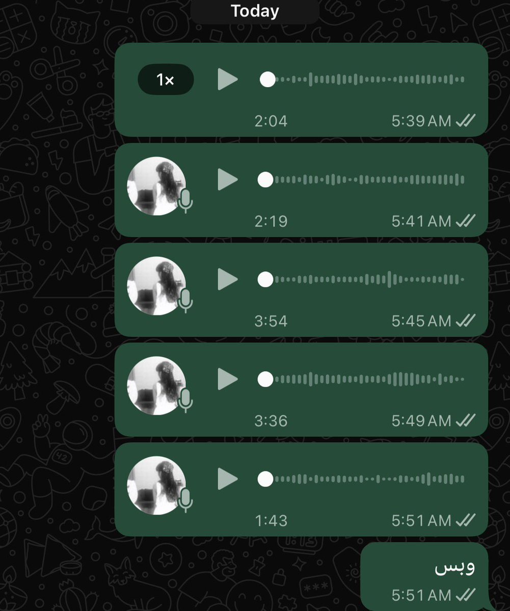 بـدور tweet media