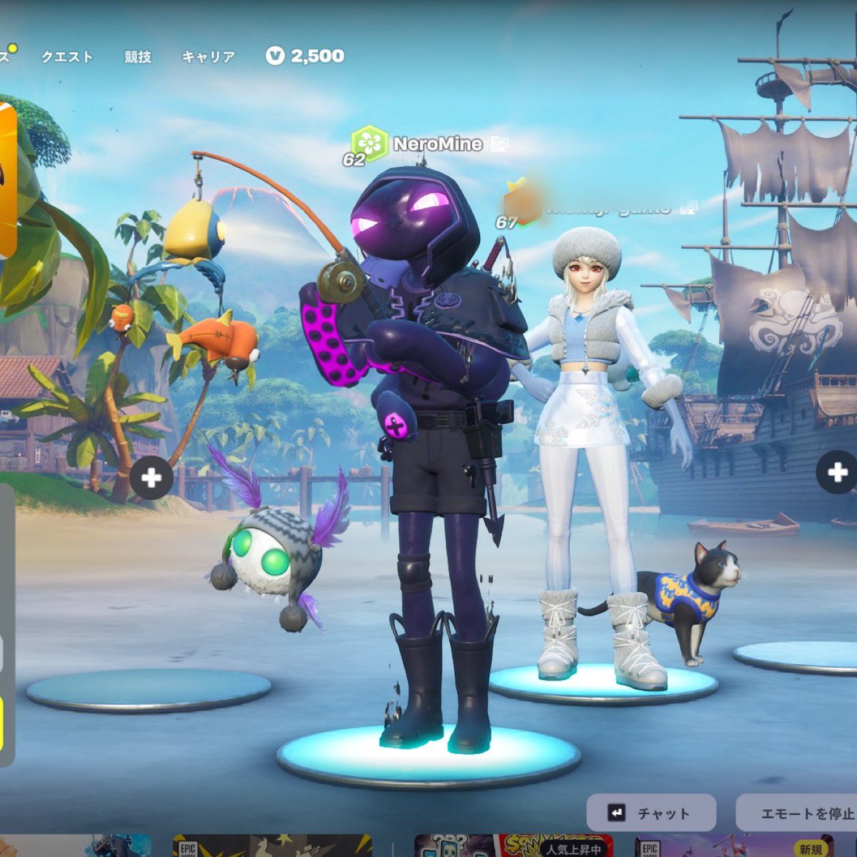 Neroli Minecraft tweet media