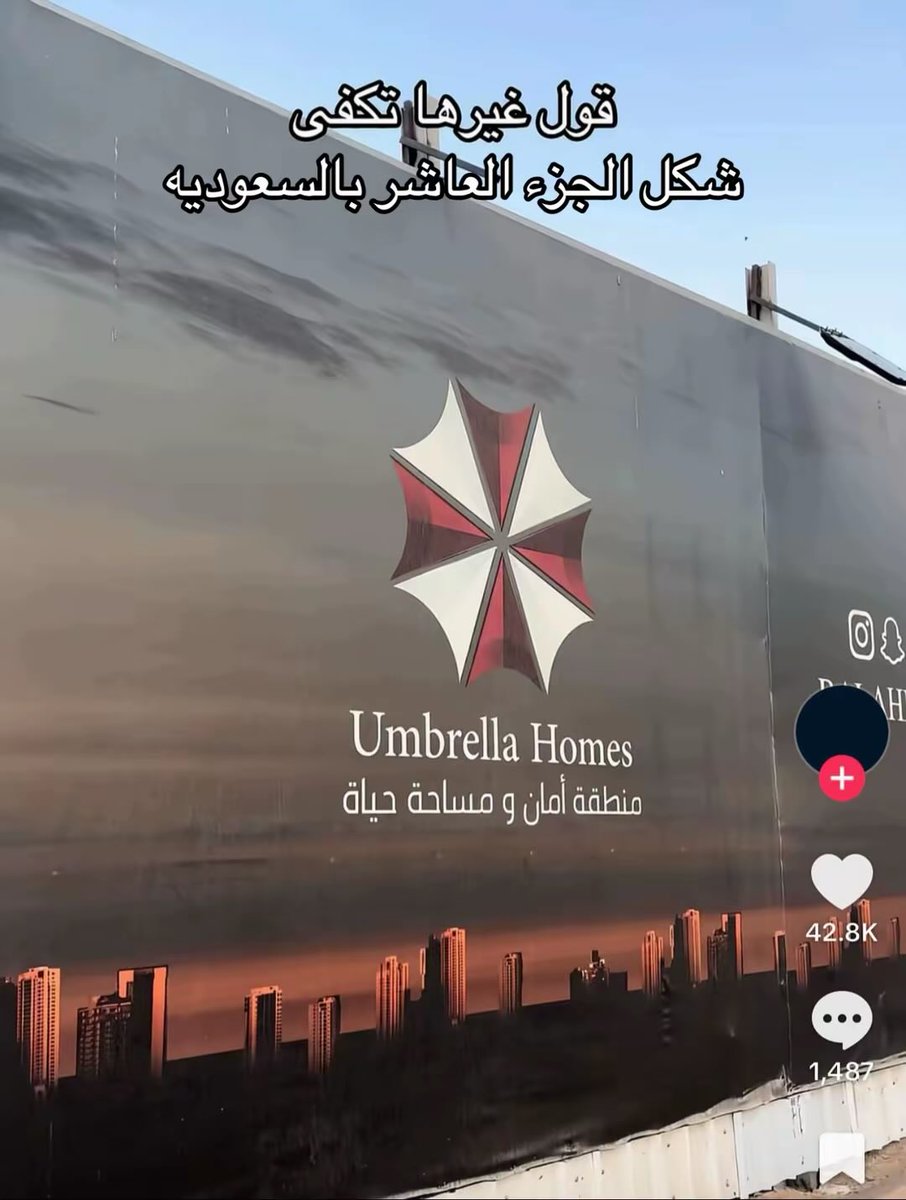 مافهمت ايش يقصد ؟؟؟؟