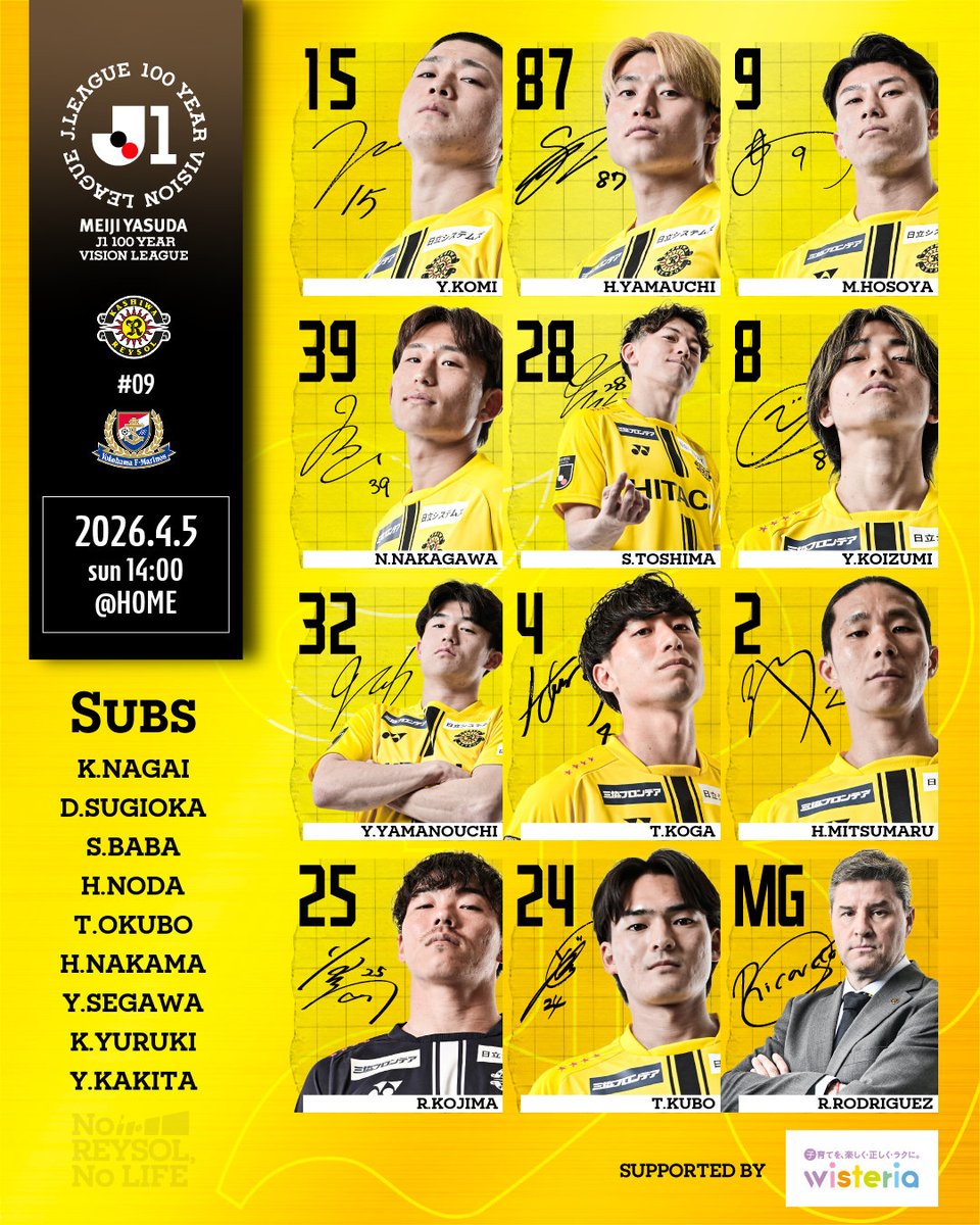 柏レイソルOFFICIAL☀ tweet media