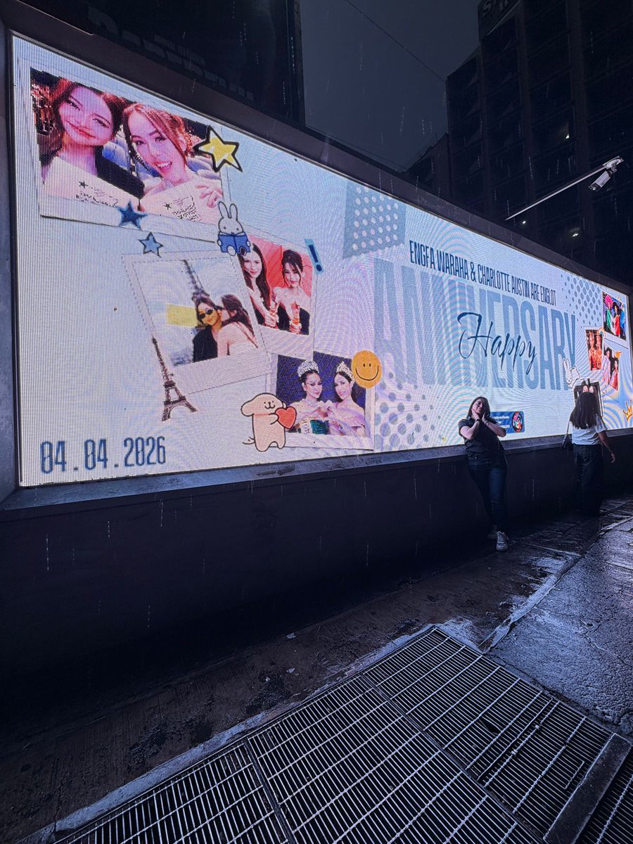 ENGLOT MÉXICO OFFICIAL🇲🇽 tweet media