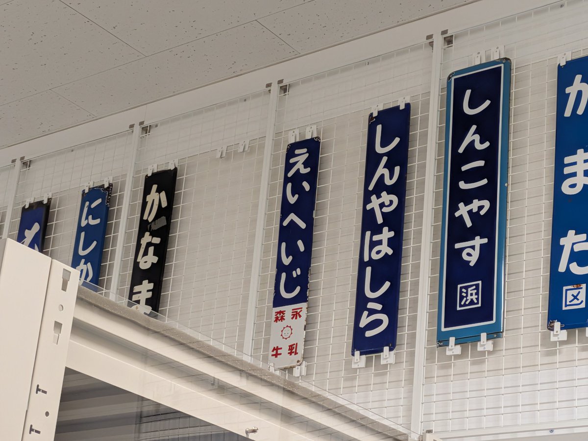 緑粉抹茶 tweet media