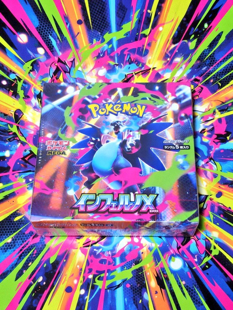 ハワイ☆イヲリ@おいしい水🚰c(* ॑꒳ ॑* ) tweet media