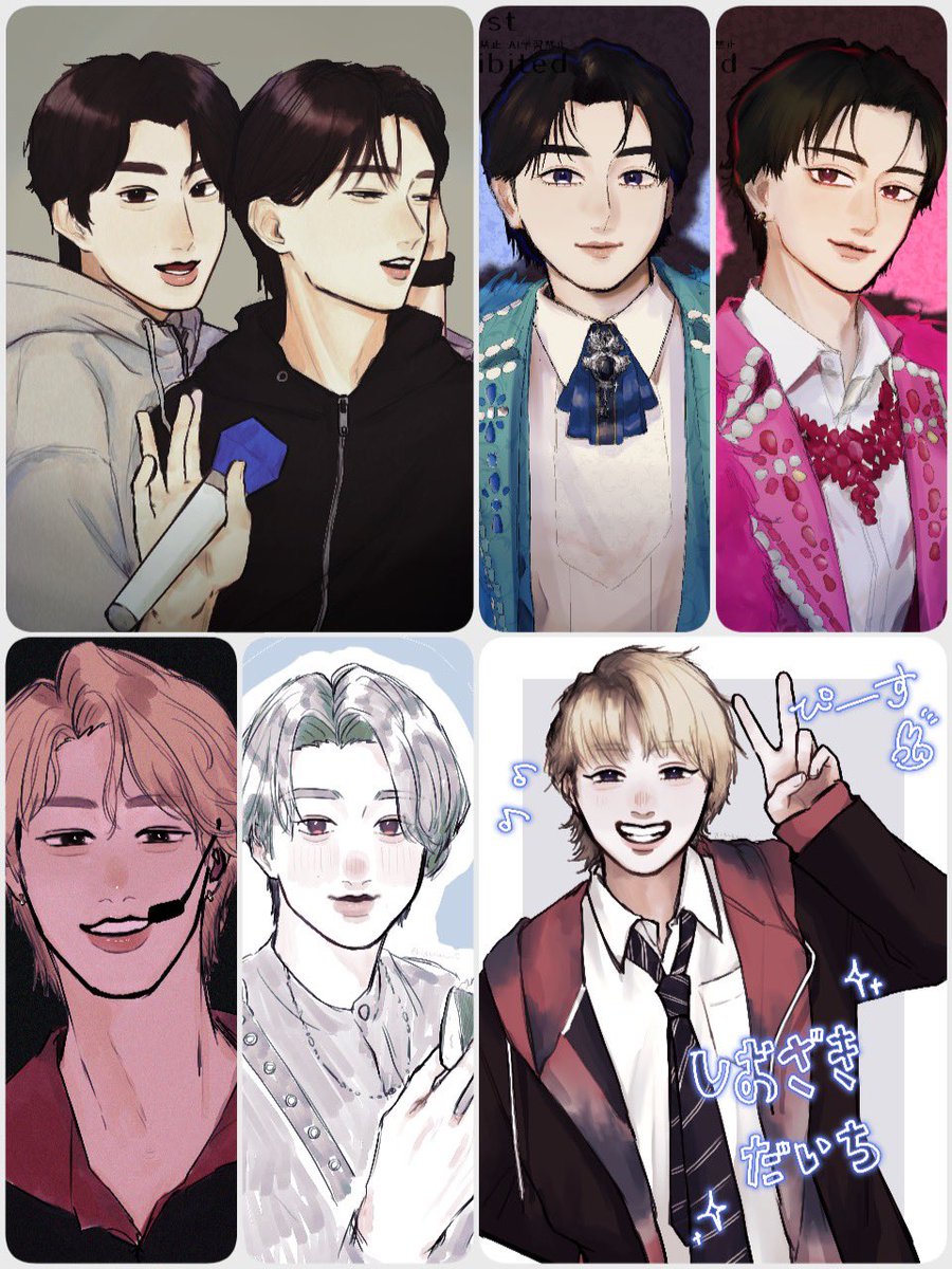 井川。 tweet media