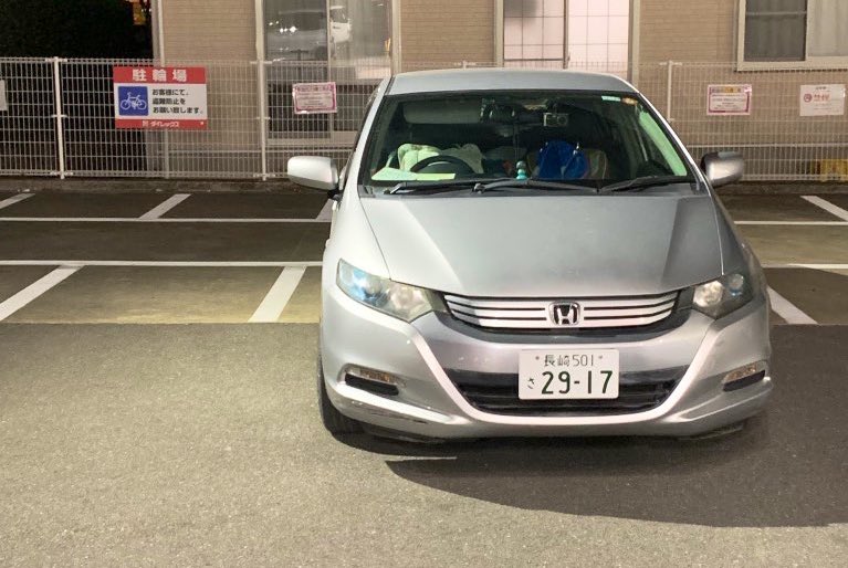 つみき@心も体も健康に生きる tweet media