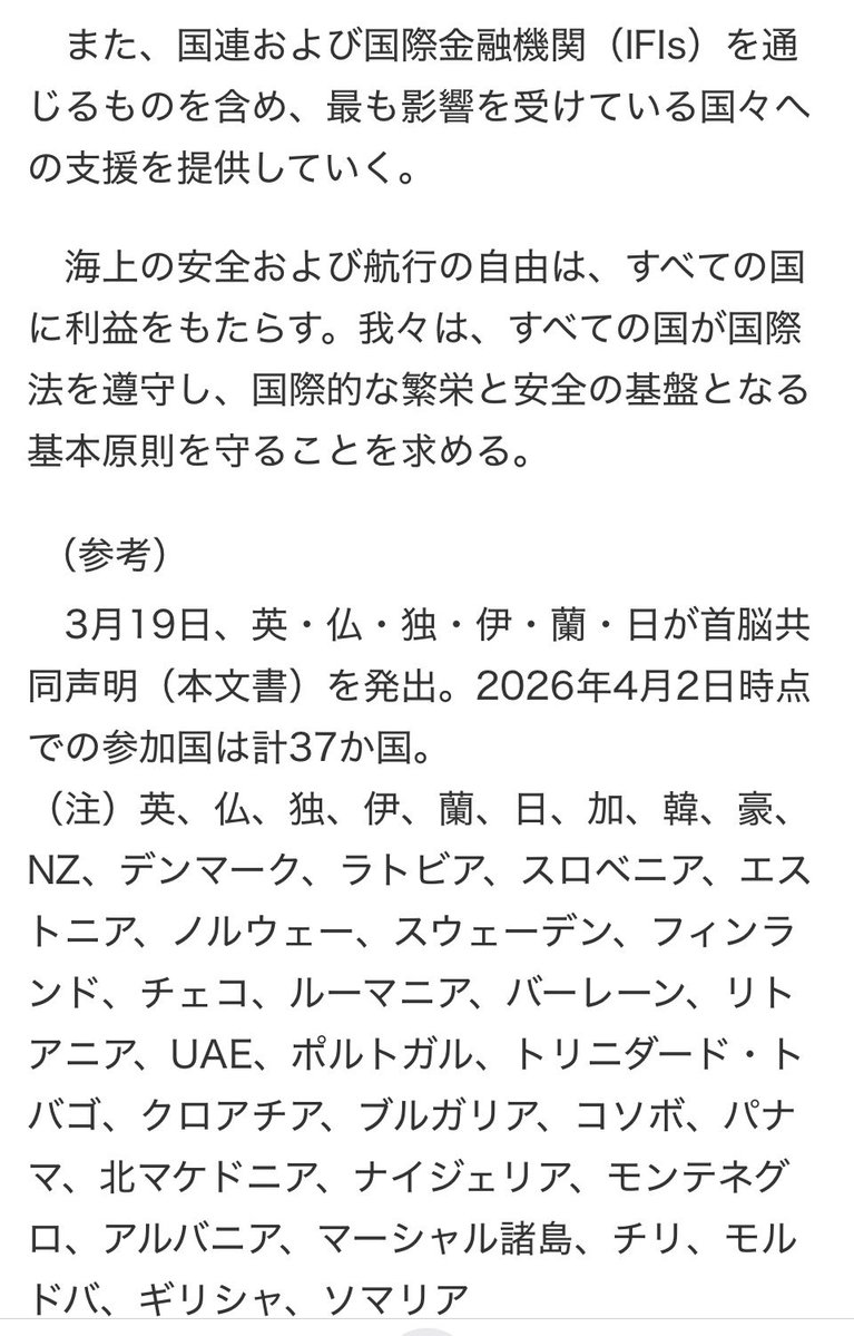 show-emon3 tweet media