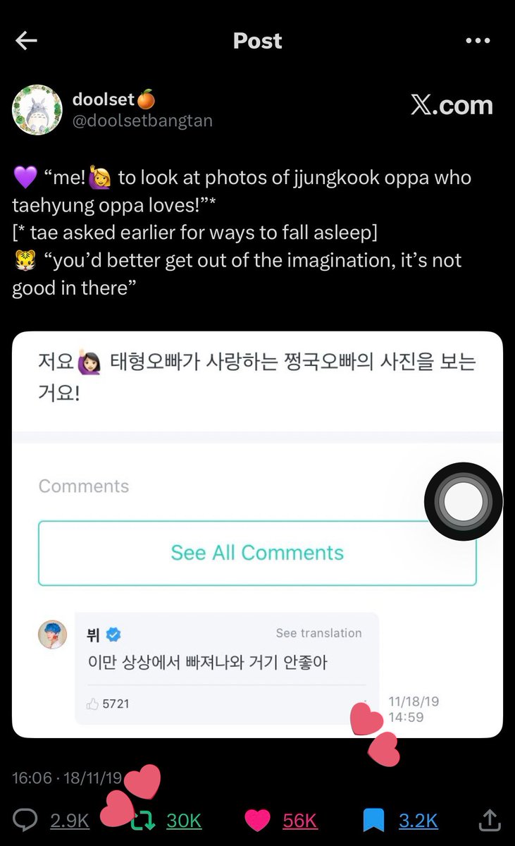 YonaLvsThv⁷ | ᴬᴿᴵᴿᴬᴺᴳ ⦿☰☲ 🪭 tweet media