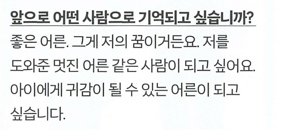먼지 tweet media