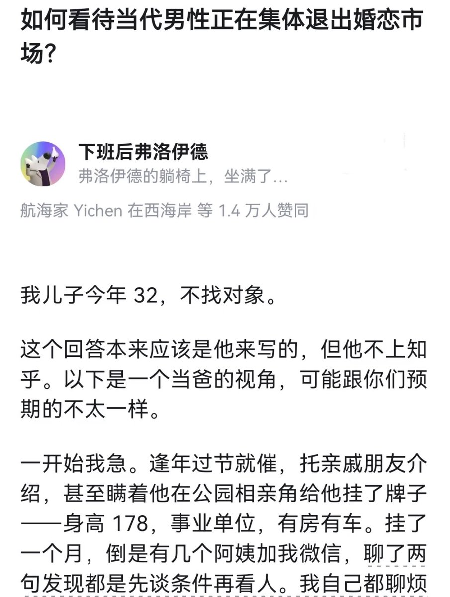 Alexander tweet media