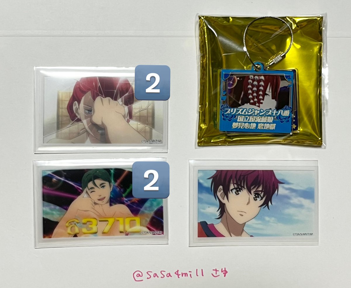 さゆ🌈 5号館ま23b tweet media