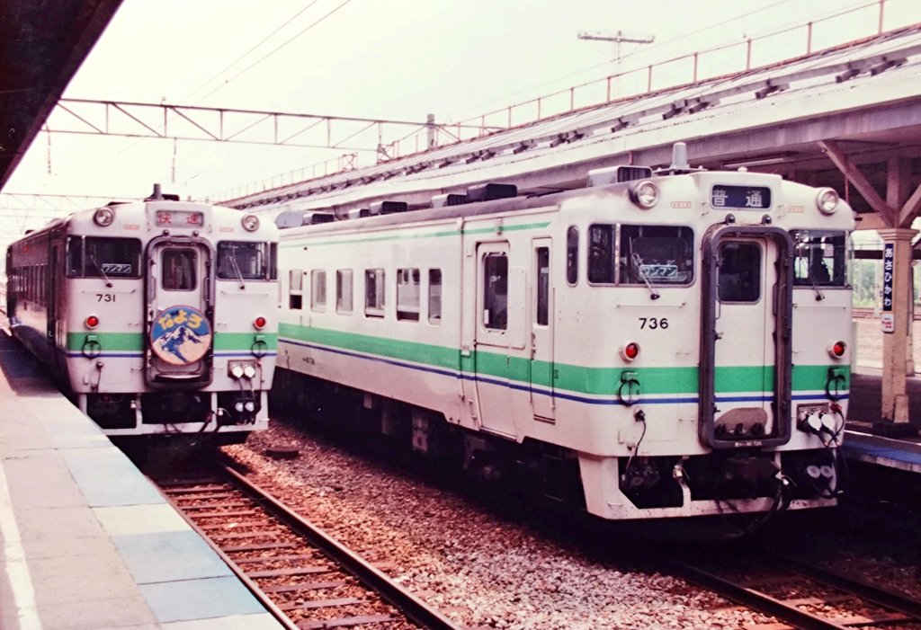 山谷隆志 tweet media