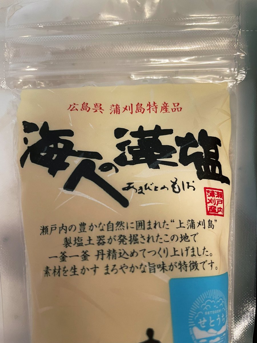 無能なボンブ@ITエンジニア tweet media