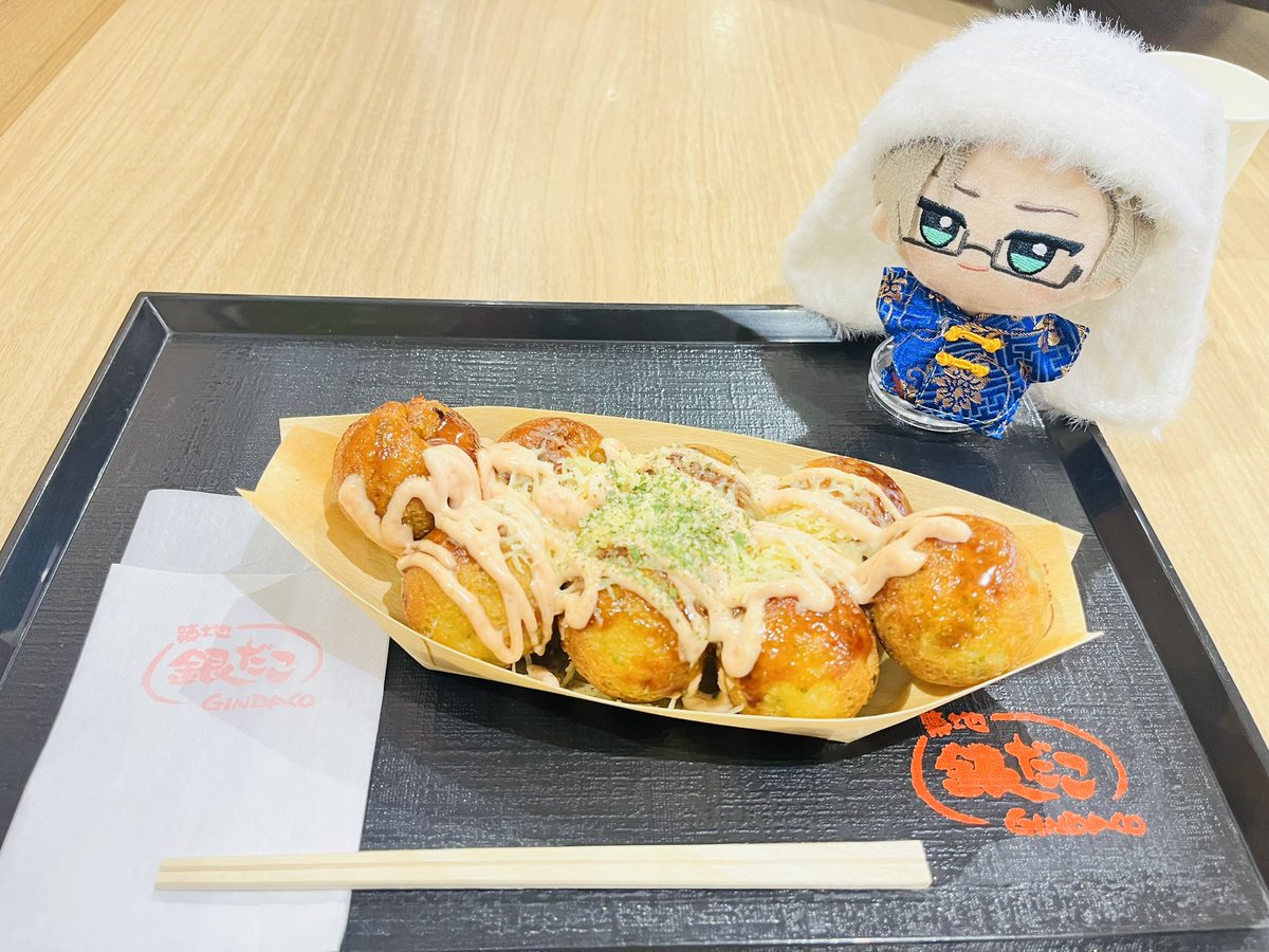 もど * tweet media