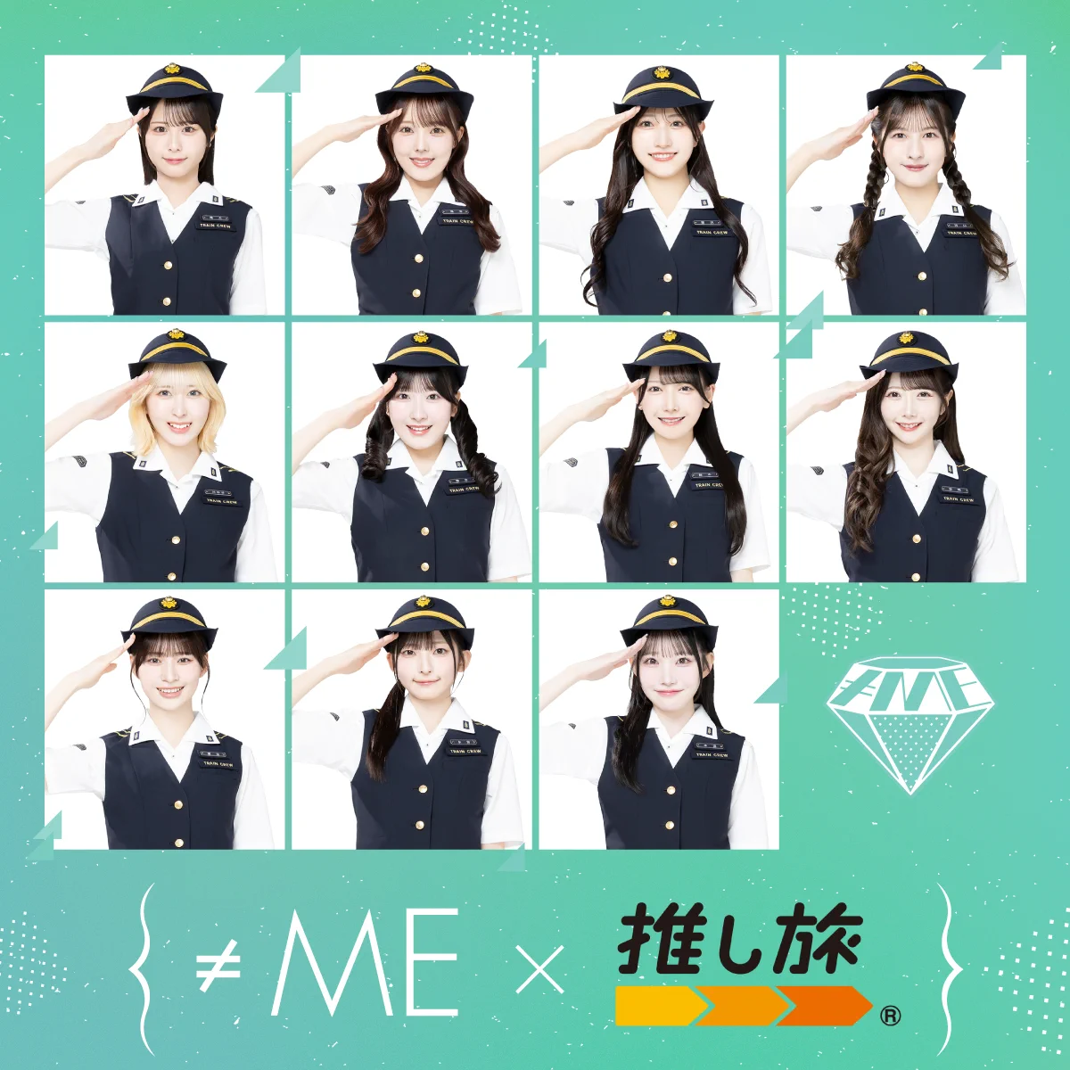 【新品未開封】JR東海 推し旅 ≠ME ノイミーアクリルキ ーホルダー 蟹沢萌子 蟹沢 萌子 on X: 