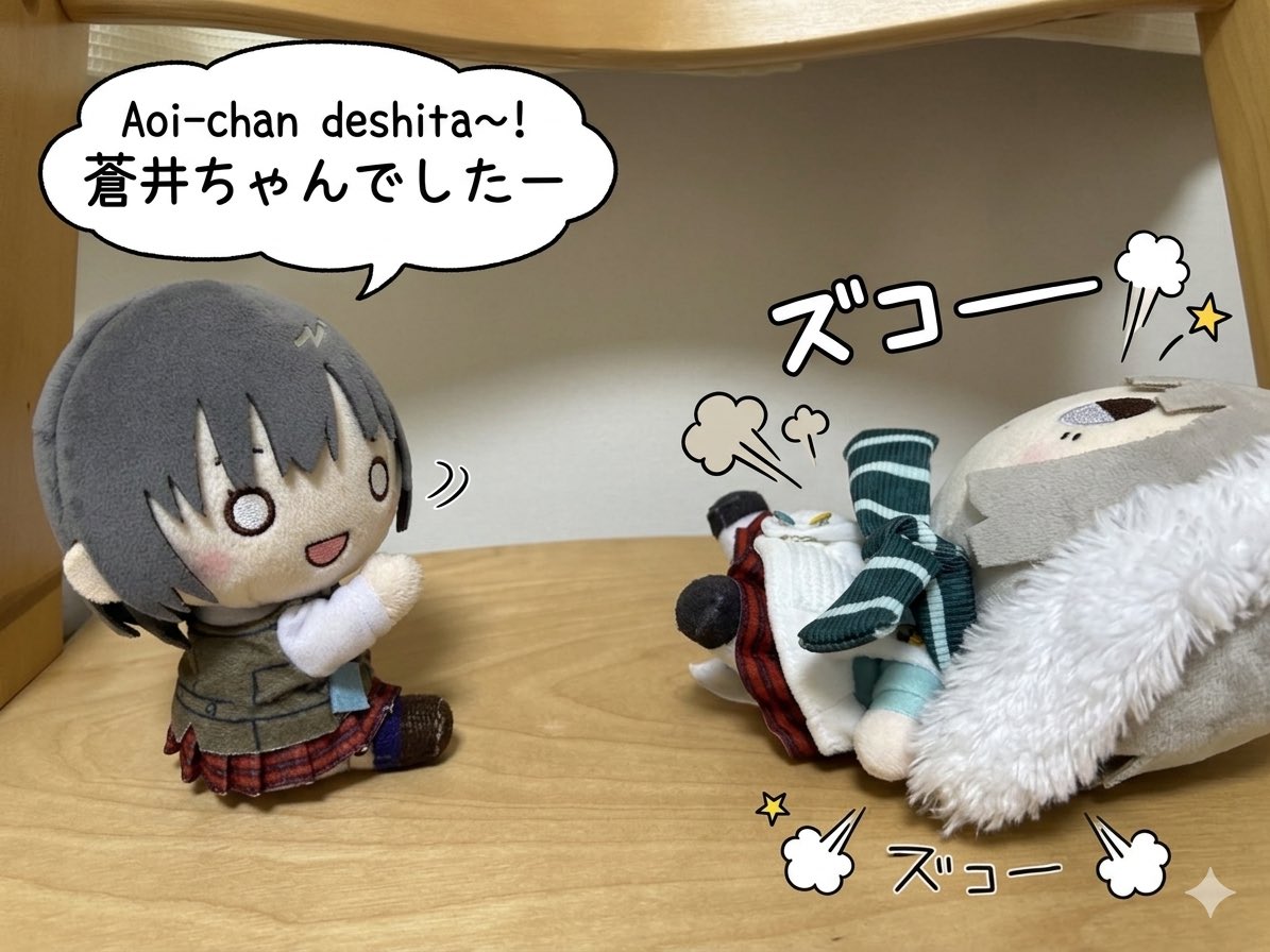 おもち tweet media