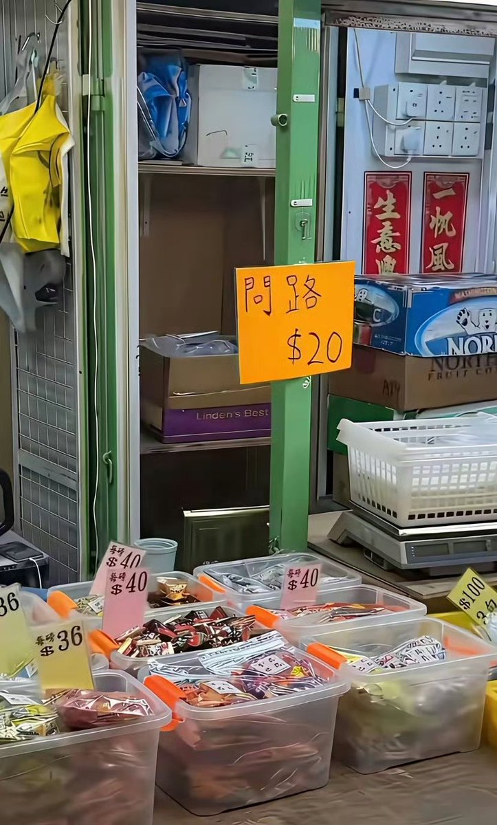 油爆琵琶拌着面🇨🇳 tweet media