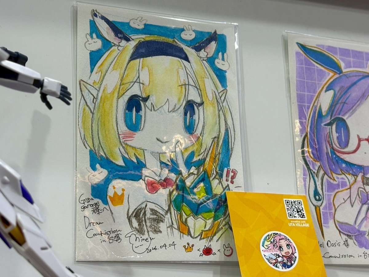 GIGA GARAGE tweet media