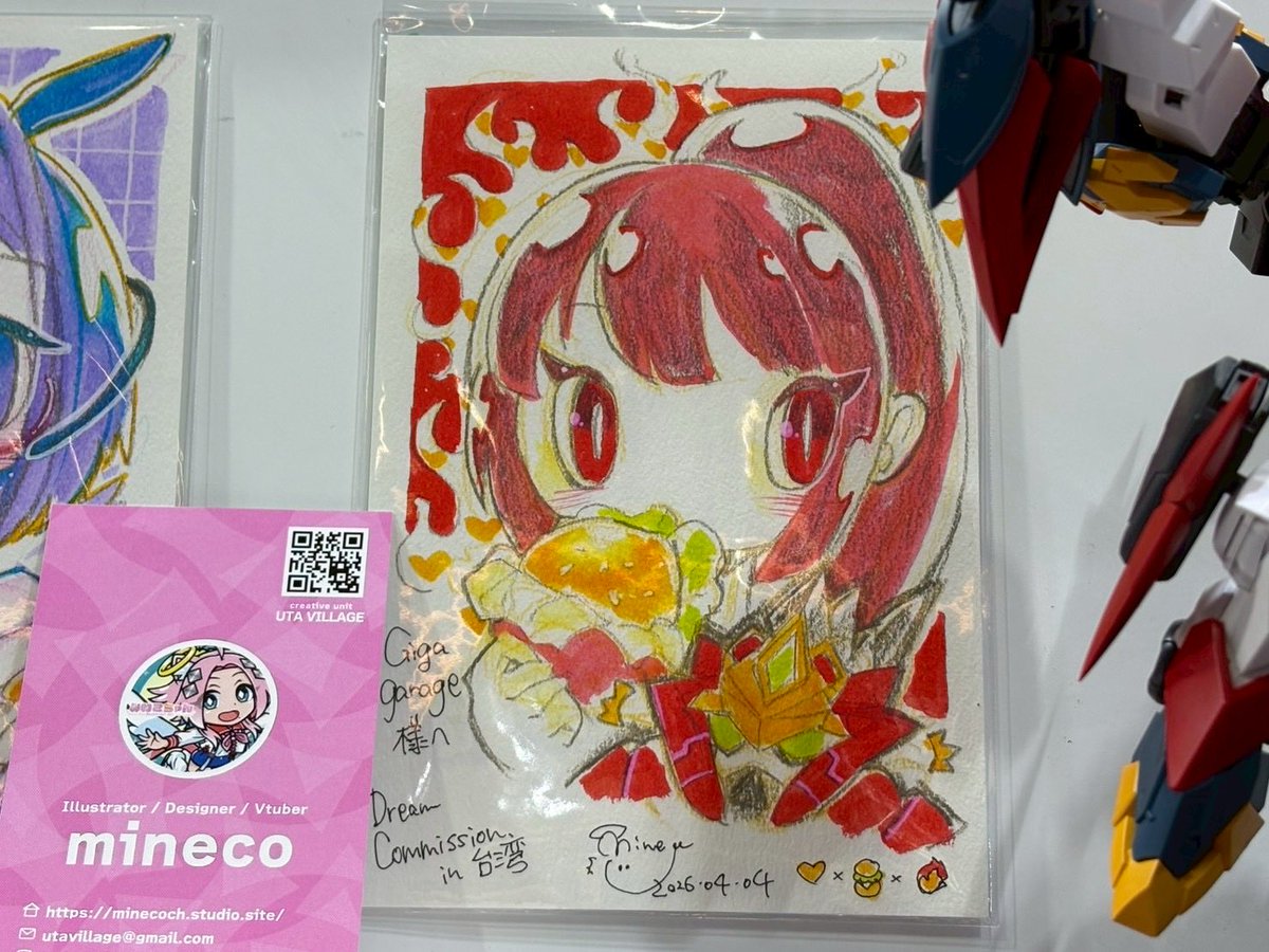 GIGA GARAGE tweet media