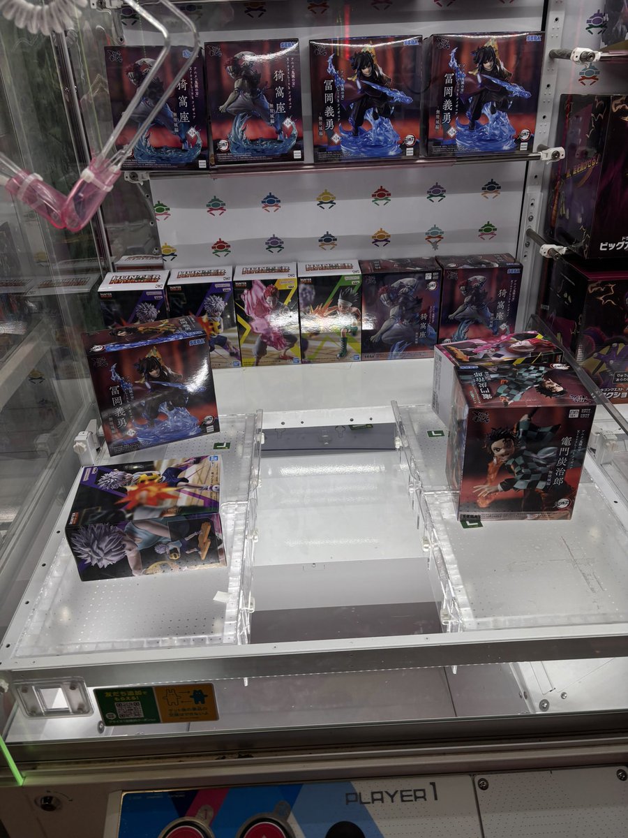 シムシム【しーちゃん誕生日おめでとう！】 tweet media