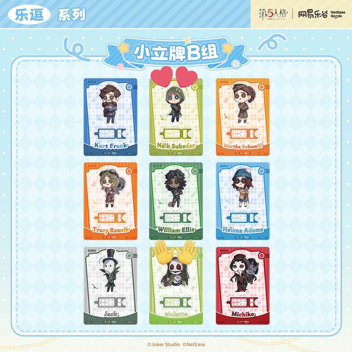 Lotus Moon tweet media