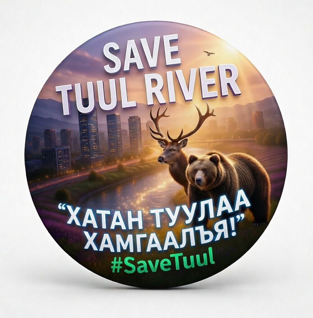 Шинэ Утаа tweet media