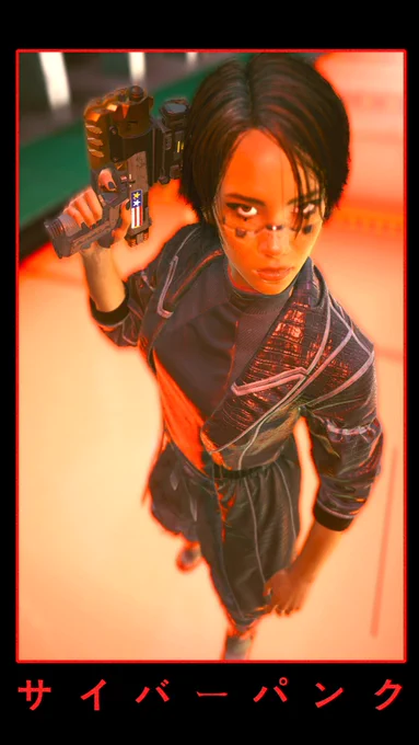 Cyberpunk is p cool, I guess.