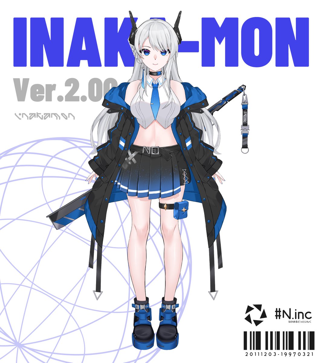 田舎モン💙なかまるどっといんく tweet media