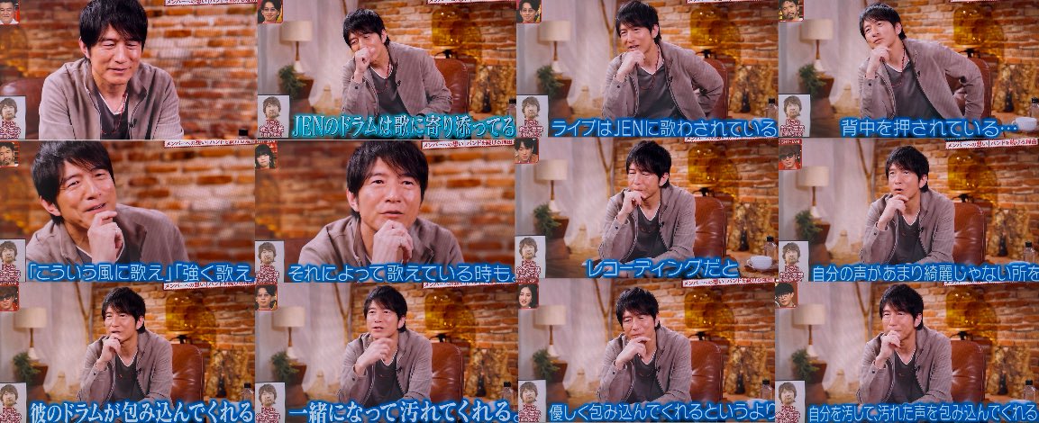 たっけー tweet media