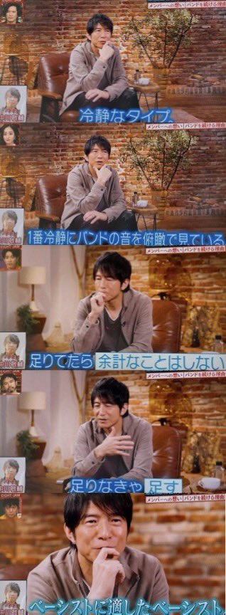 たっけー tweet media