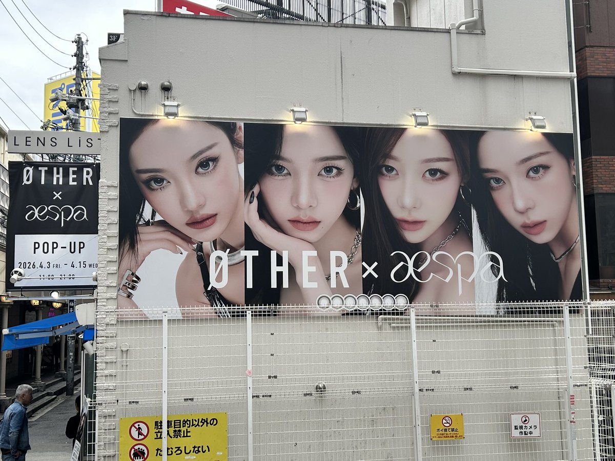 雪姫のお供(yukihimezero)Haerin0515 tweet media