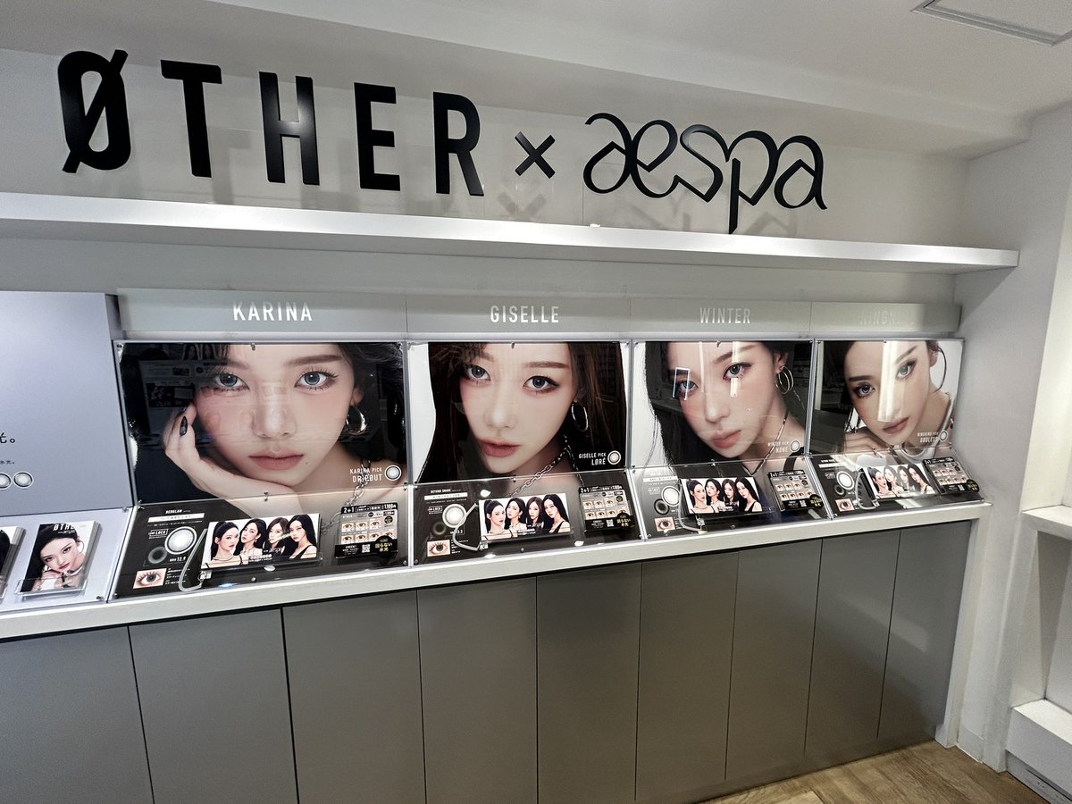 雪姫のお供(yukihimezero)Haerin0515 tweet media