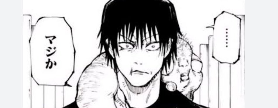 mira@芦花推し@ろか虐はごめん tweet media