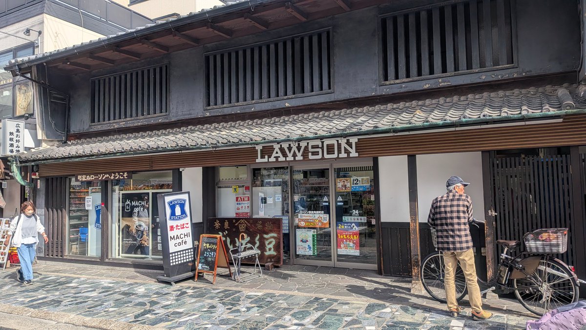 タコ娘🐙 tweet media