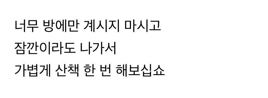 오렝 tweet media