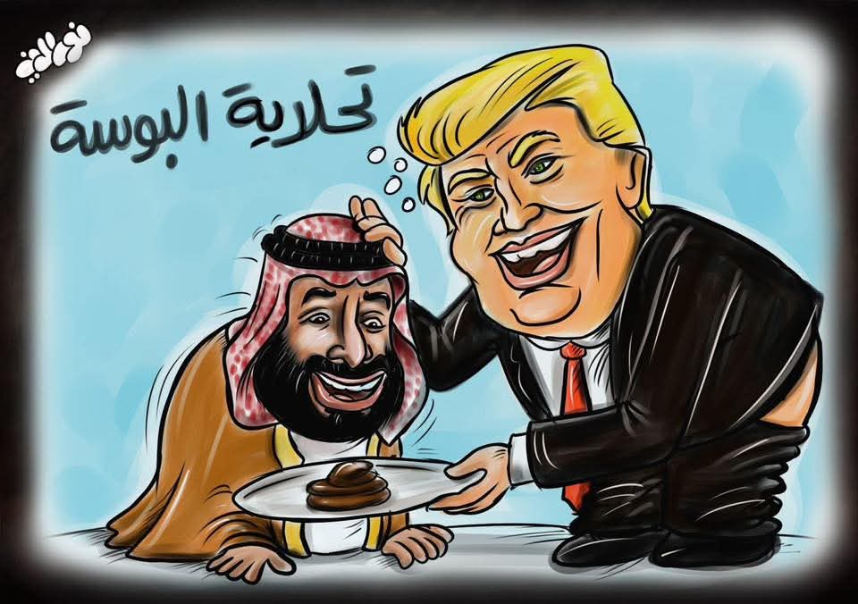 بِنْتُ ٱلْمُهَنْدِسِ tweet media