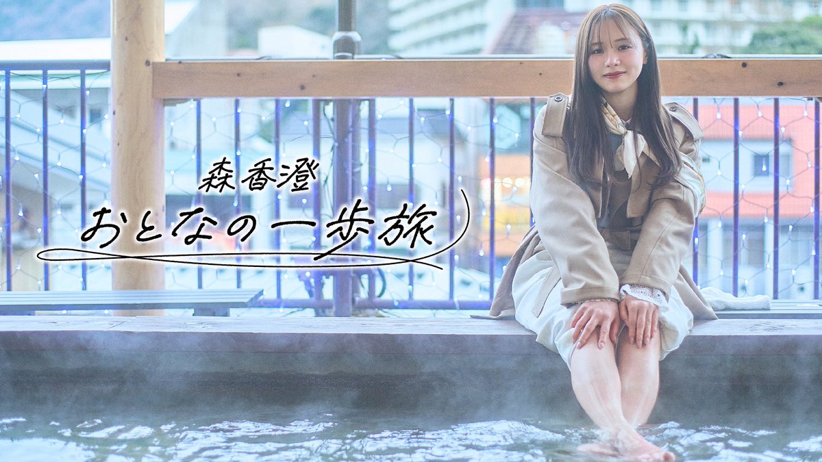 とみぃ tweet media