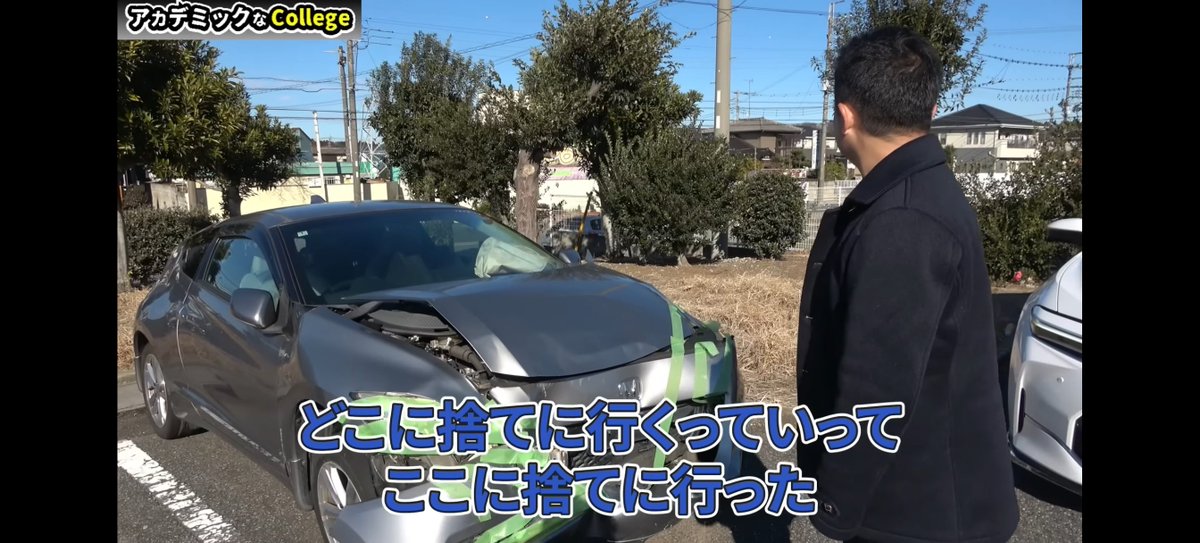 クロエ@FL1_CIVIC_RS_シビックRS tweet media