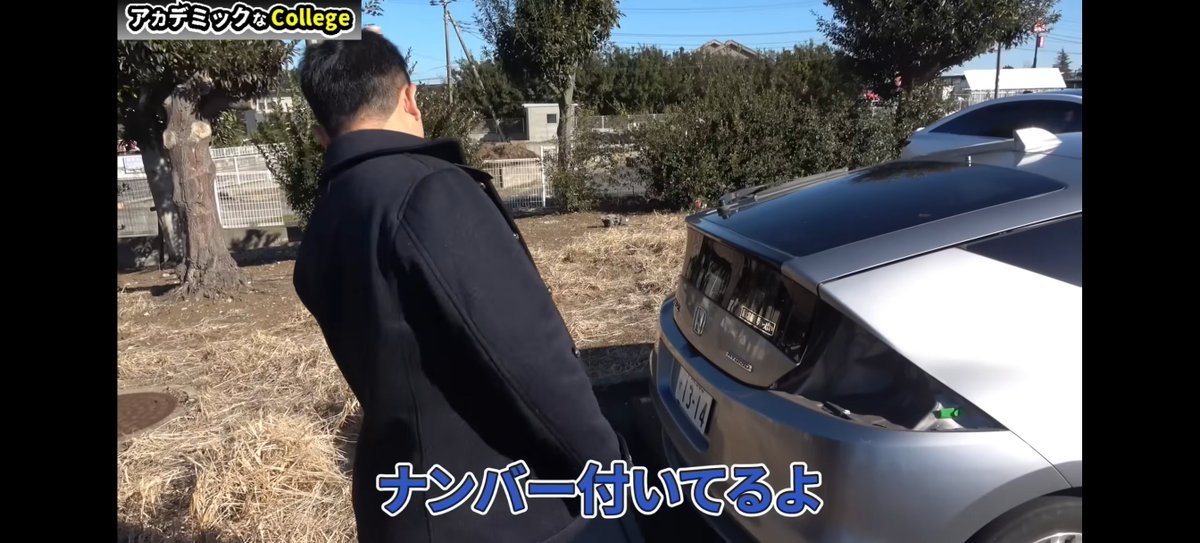 クロエ@FL1_CIVIC_RS_シビックRS tweet media