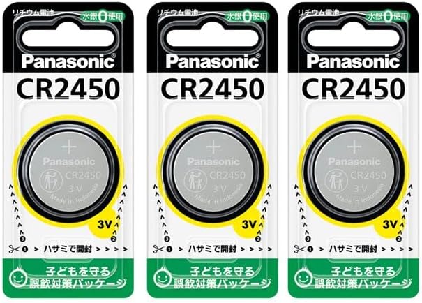 コールの店長野田 tweet media