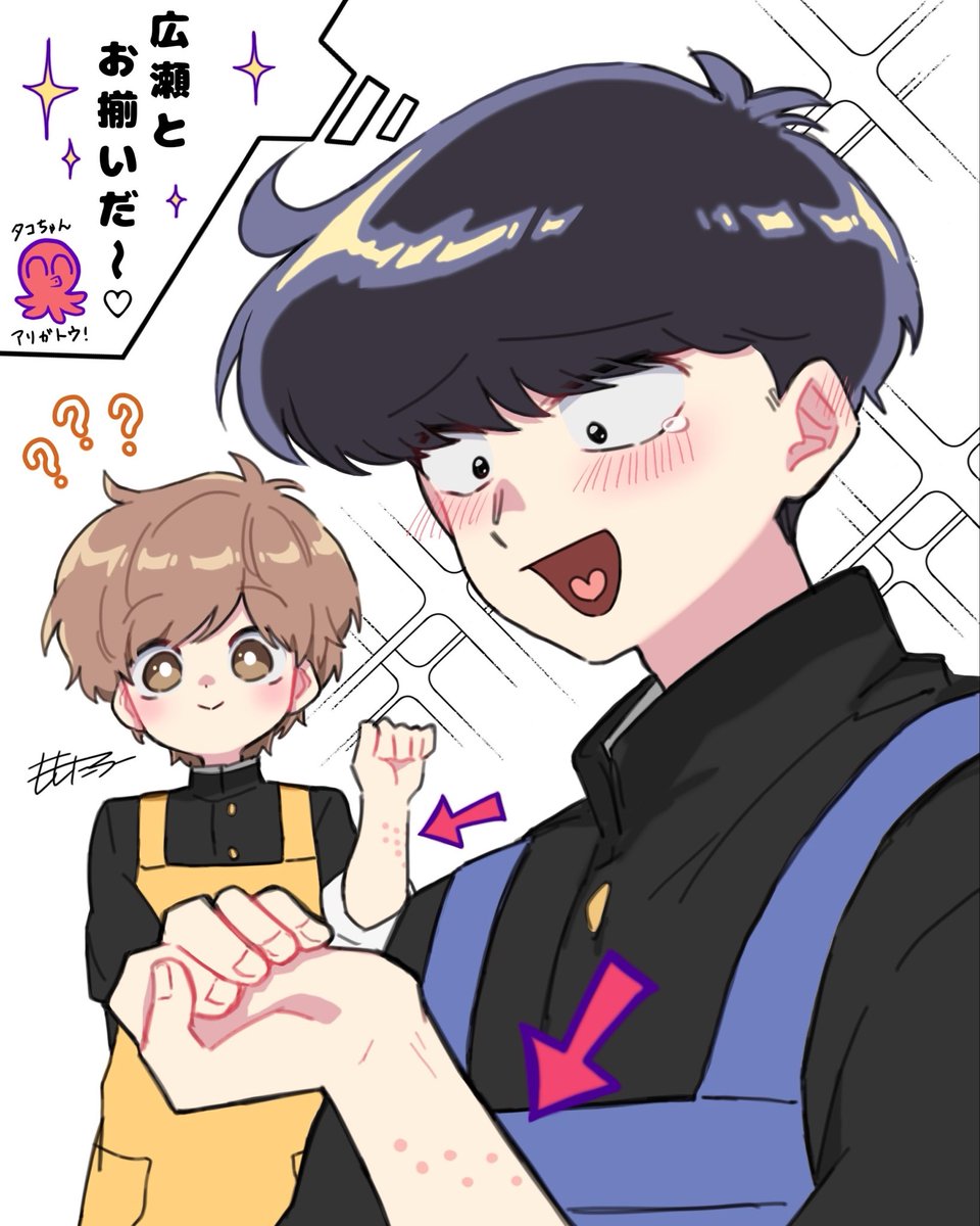 ももたろー tweet media