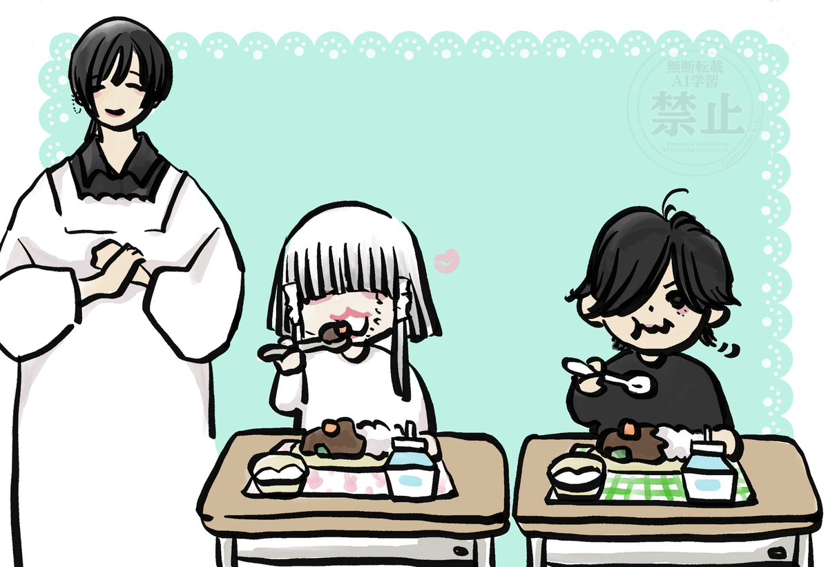 みっさん tweet media