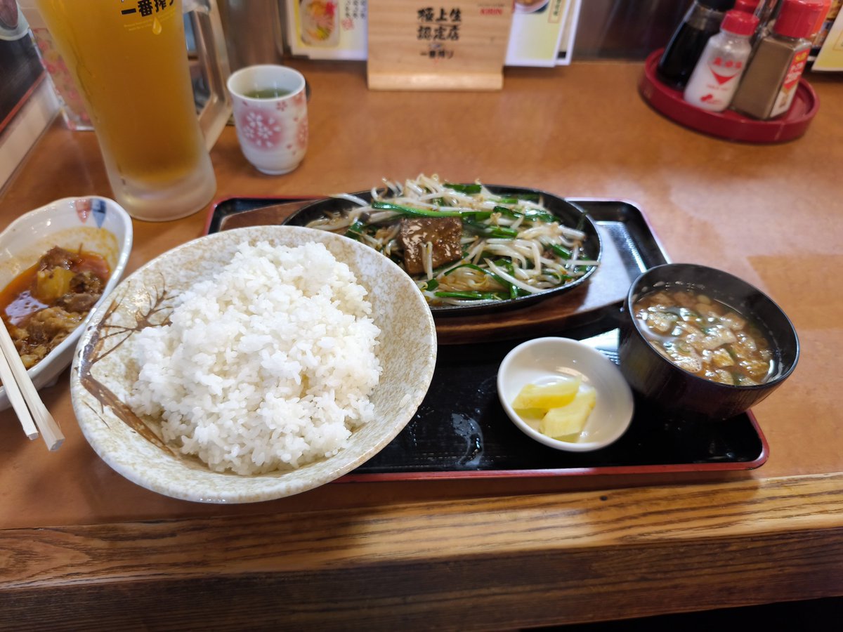 tsubasa-H2SX tweet media