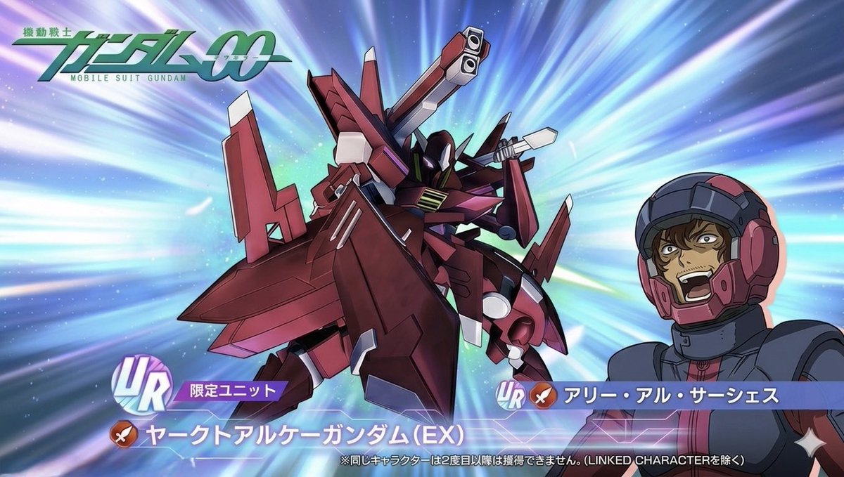 しのぶ tweet media