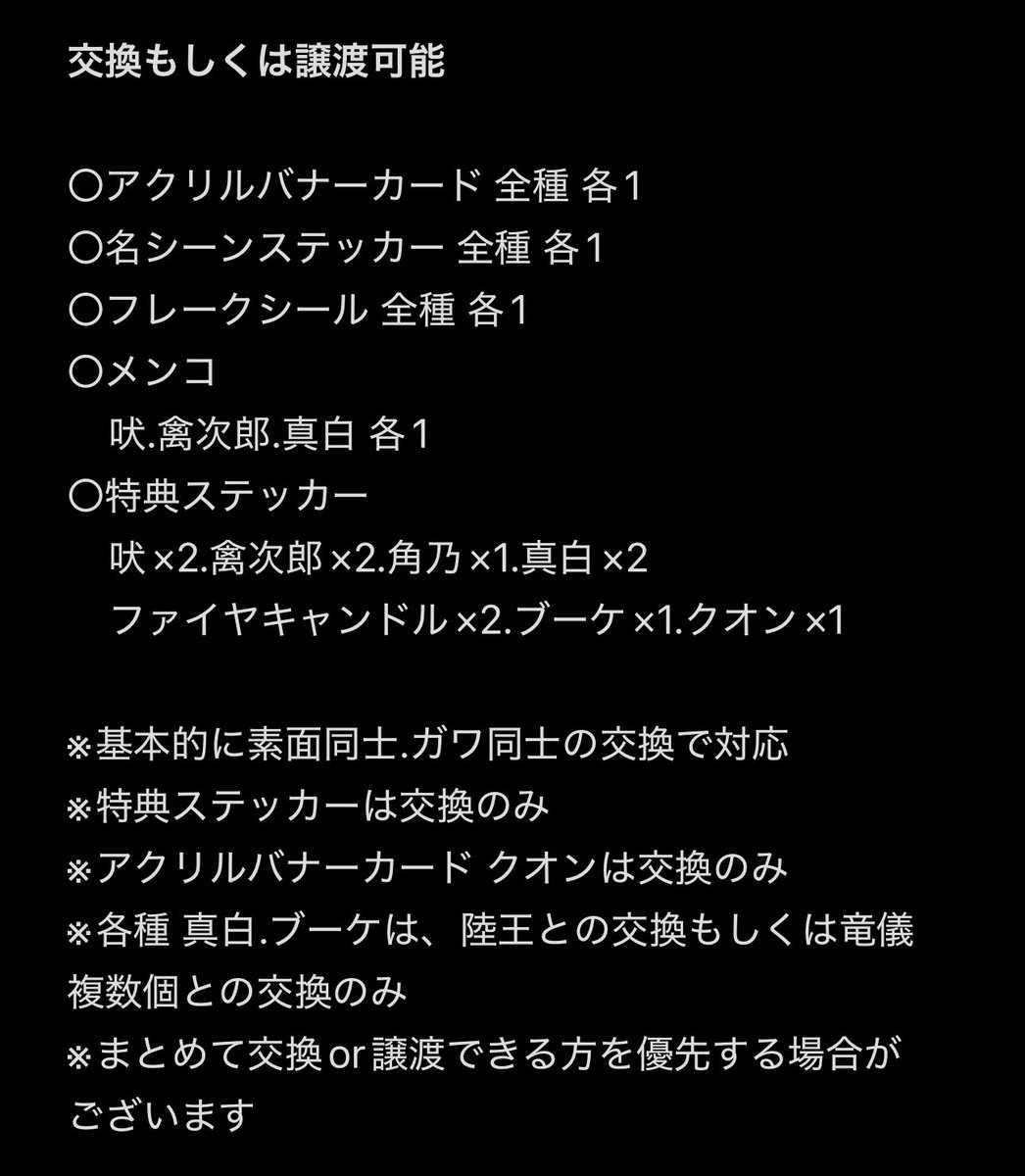 オレンジ tweet media