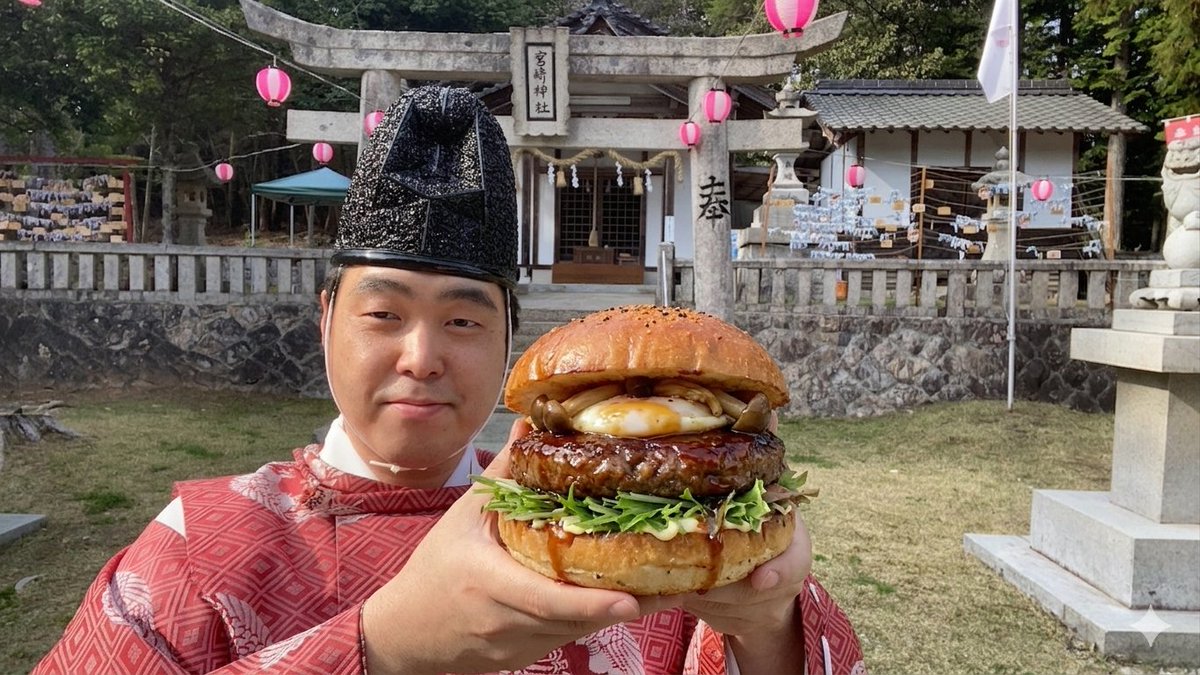 宮崎神社の宮司はる＠神主YouTuber tweet media